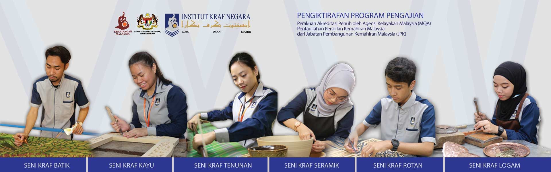 Banner IKN 2023